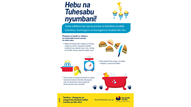 swahili lets count information sheet for parents